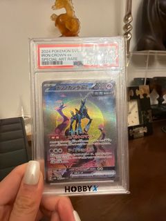 （分類：）位於 。 由 amberchan2000 提交（商品編號 1415554021，圖片 1）。簡介： 。