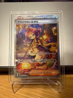 （分類：）位於 。 由 jsnyeung 提交（商品編號 1415585804，圖片 1）。簡介： 。