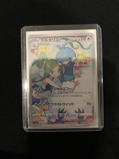 (Category: ) located in . Submitted by Rocket321 (Listing ID 1415580564, Image 1). Description: .