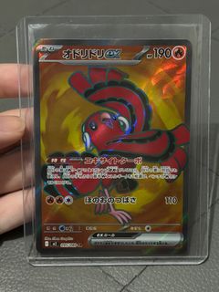(Category: ) located in . Submitted by laxxxxx (Listing ID 1415564083, Image 1). Description: .