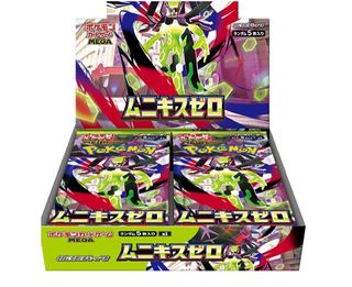 (Category: ) located in . Submitted by poke150 (Listing ID 1415514595, Image 1). Description: .
