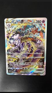 (Category: ) located in . Submitted by onyxvaultsg (Listing ID 1415512278, Image 1). Description: .
