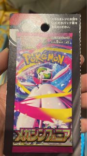 (Category: ) located in . Submitted by george_the_monkey (Listing ID 1415574178, Image 1). Description: .