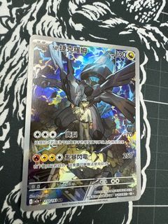 （分類：）位於 。 由 chunnyinn 提交（商品編號 1415531448，圖片 1）。簡介： 。