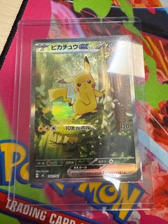 (Category: ) located in . Submitted by d_4diecast (Listing ID 1415472782, Image 1). Description: .