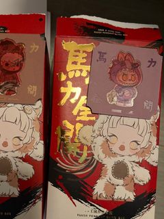 （分類：）位於 。 由 chingmww 提交（商品編號 1415539642，圖片 1）。簡介： 。