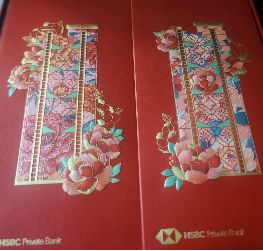 [Pre order]HSBC Private Bank Ang Pao Set 2026/red packet/ang pow/hong ...