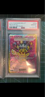 （分類：）位於 。 由 chtsui 提交（商品編號 1415465088，圖片 1）。簡介： 。