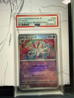 （分類：）位於 。 由 bruceeeeeee 提交（商品編號 1415604077，圖片 1）。簡介： 。