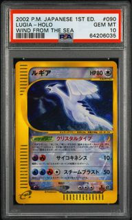 (Category: ) located in . Submitted by pokeball.master (Listing ID 1415503212, Image 1). Description: .