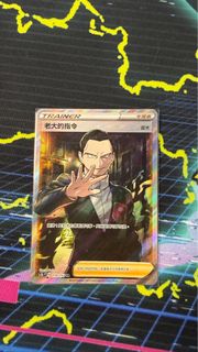 （分類：）位於 。 由 j952770863721 提交（商品編號 1415438697，圖片 1）。簡介： 。
