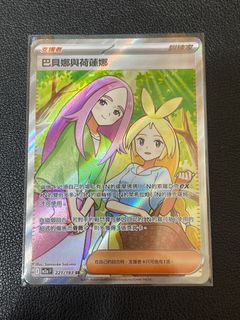 （分類：）位於 。 由 zzzzzzzz000000 提交（商品編號 1415531689，圖片 1）。簡介： 。