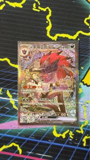（分類：）位於 。 由 j952770863721 提交（商品編號 1415438853，圖片 1）。簡介： 。