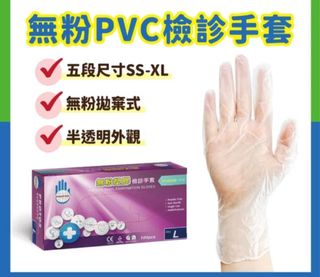 由 littamon (刊登 ID 1415446843，圖片 1) 提交，位於 的 (類別：)，說明：。