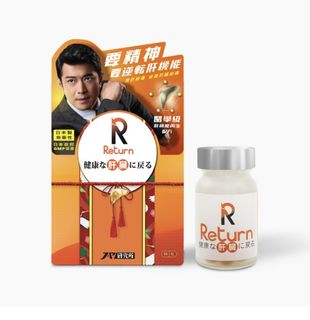 （分類：）位於 。 由 supplement_ 提交（商品編號 1415485217，圖片 1）。簡介： 。