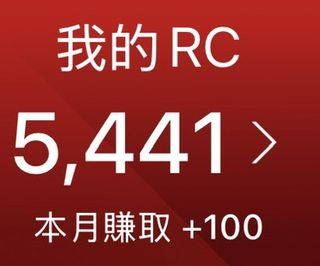 （分類：）位於 。 由 decantmax1 提交（商品編號 1415490322，圖片 1）。簡介： 。