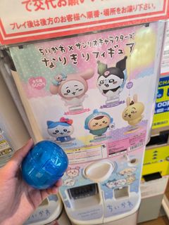 （分類：）位於 。 由 mangtauma 提交（商品編號 1415494941，圖片 1）。簡介： 。