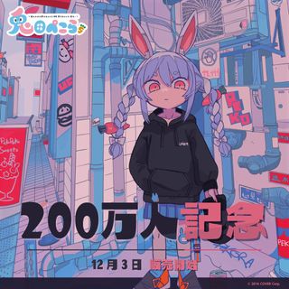 （分類：）位於 。 由 Otaku__Collection 提交（商品編號 1415564171，圖片 1）。簡介： 。