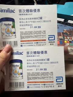 （分類：）位於 。 由 apply_yan 提交（商品編號 1415573262，圖片 1）。簡介： 。