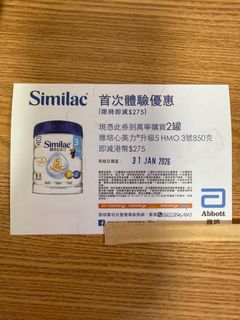 （分類：）位於 。 由 siubobobochan 提交（商品編號 1415355790，圖片 1）。簡介： 。