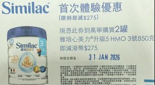 （分類：）位於 。 由 slyyls 提交（商品編號 1415481969，圖片 1）。簡介： 。