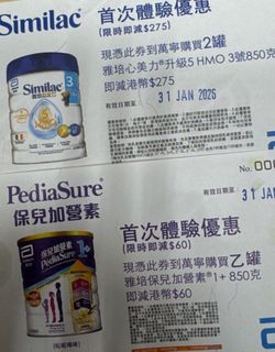 （分類：）位於 。 由 slyyls 提交（商品編號 1415465135，圖片 1）。簡介： 。
