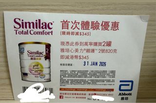 （分類：）位於 。 由 1122share 提交（商品編號 1415585182，圖片 1）。簡介： 。