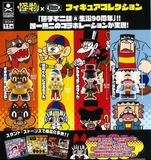 （分類：）位於 。 由 wonderlandtoy 提交（商品編號 1415530802，圖片 1）。簡介： 。