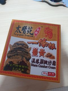 (Category: ) located in . Submitted by kuma_lim (Listing ID 1415561378, Image 1). Description: .