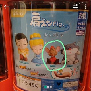 （分類：）位於 。 由 k2_dd 提交（商品編號 1415558379，圖片 1）。簡介： 。