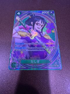 (Category: ) located in . Submitted by pomegranateee (Listing ID 1415555025, Image 1). Description: .