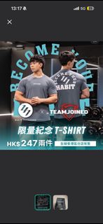 （分類：）位於 。 由 lok55yung 提交（商品編號 1415478713，圖片 1）。簡介： 。