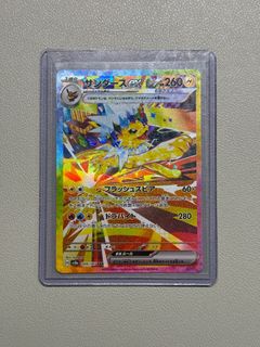 (Category: ) located in . Submitted by jerome_k (Listing ID 1415609692, Image 1). Description: .