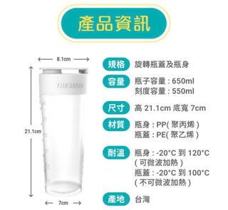 （分類：）位於 。 由 saell23852 提交（商品編號 1415559163，圖片 1）。簡介： 。