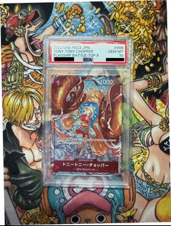 (Category: ) located in . Submitted by opcollect (Listing ID 1415583199, Image 1). Description: .