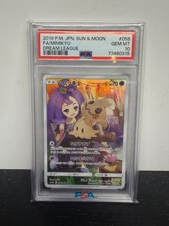 （分類：）位於 。 由 billywog 提交（商品編號 1415148038，圖片 1）。簡介： 。