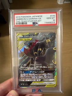 （分類：）位於 。 由 coreyyyyyyyyyy 提交（商品編號 1415625678，圖片 1）。簡介： 。