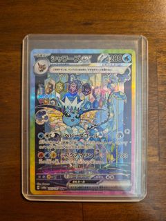 (Category: ) located in . Submitted by aaronneoo (Listing ID 1415580813, Image 1). Description: .