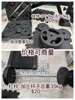 (Category: ) located in . Submitted by jomigao (Listing ID 1415580740, Image 1). Description: .