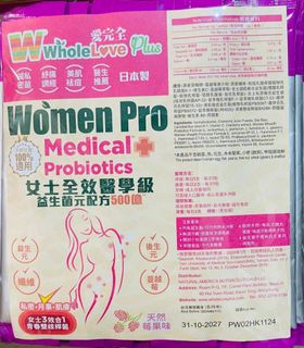（分類：）位於 。 由 m11110000 提交（商品編號 1415575116，圖片 1）。簡介： 。