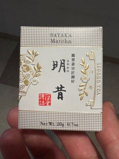 (Category: ) located in . Submitted by mungkut (Listing ID 1415443225, Image 1). Description: .