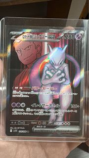 (Category: ) located in . Submitted by purecloud-ed5802 (Listing ID 1415486900, Image 1). Description: .