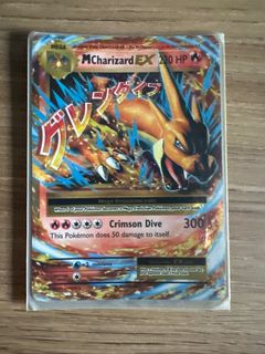 (Category: ) located in . Submitted by xn_yowaimo (Listing ID 1415513652, Image 1). Description: .