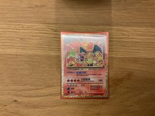 (Category: ) located in . Submitted by poke_j (Listing ID 1415623451, Image 1). Description: .