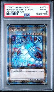 (Category: ) located in . Submitted by haxert (Listing ID 1415522002, Image 1). Description: .