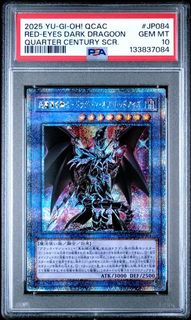 (Category: ) located in . Submitted by haxert (Listing ID 1415522702, Image 1). Description: .