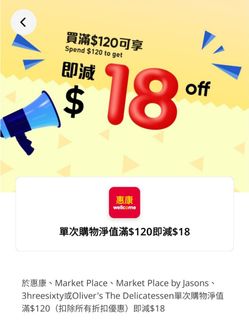 （分類：）位於 。 由 caramel.m 提交（商品編號 1415557931，圖片 1）。簡介： 。