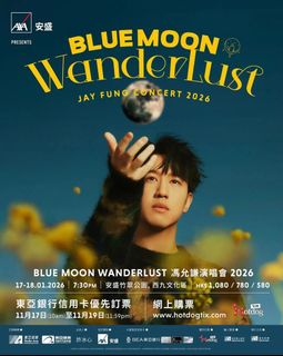 （分類：）位於 。 由 fw__w 提交（商品編號 1415792308，圖片 1）。簡介： 。