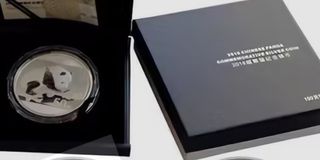 （分類：）位於 。 由 ssken 提交（商品編號 1415638858，圖片 1）。簡介： 。