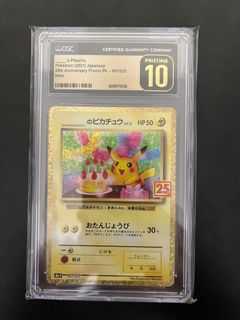 （分類：）位於 。 由 pou_mung 提交（商品編號 1415663511，圖片 1）。簡介： 。